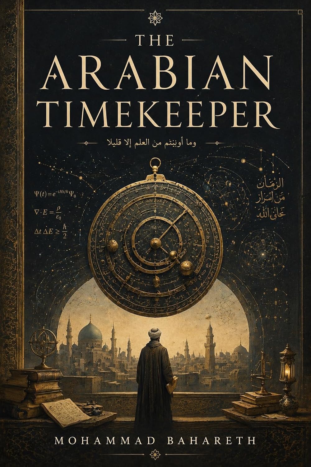 The Arabian Timekeeper