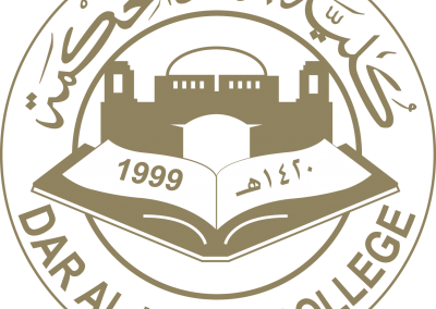 Dar-Al-Hekma-College