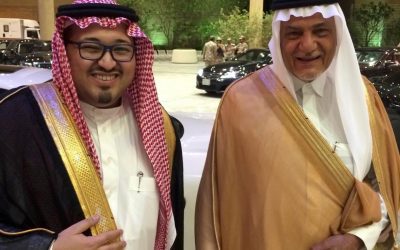 سمو الأمير تركي الفيصل