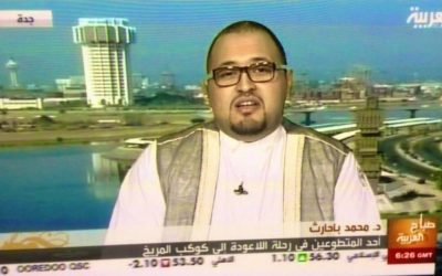 في لقاء علي قناة العربية