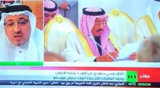 في لقاء عن زيارة خادم الحرمين الشريفين الملك سلمان بن عبدالعزيز بقناة روسيا اليوم