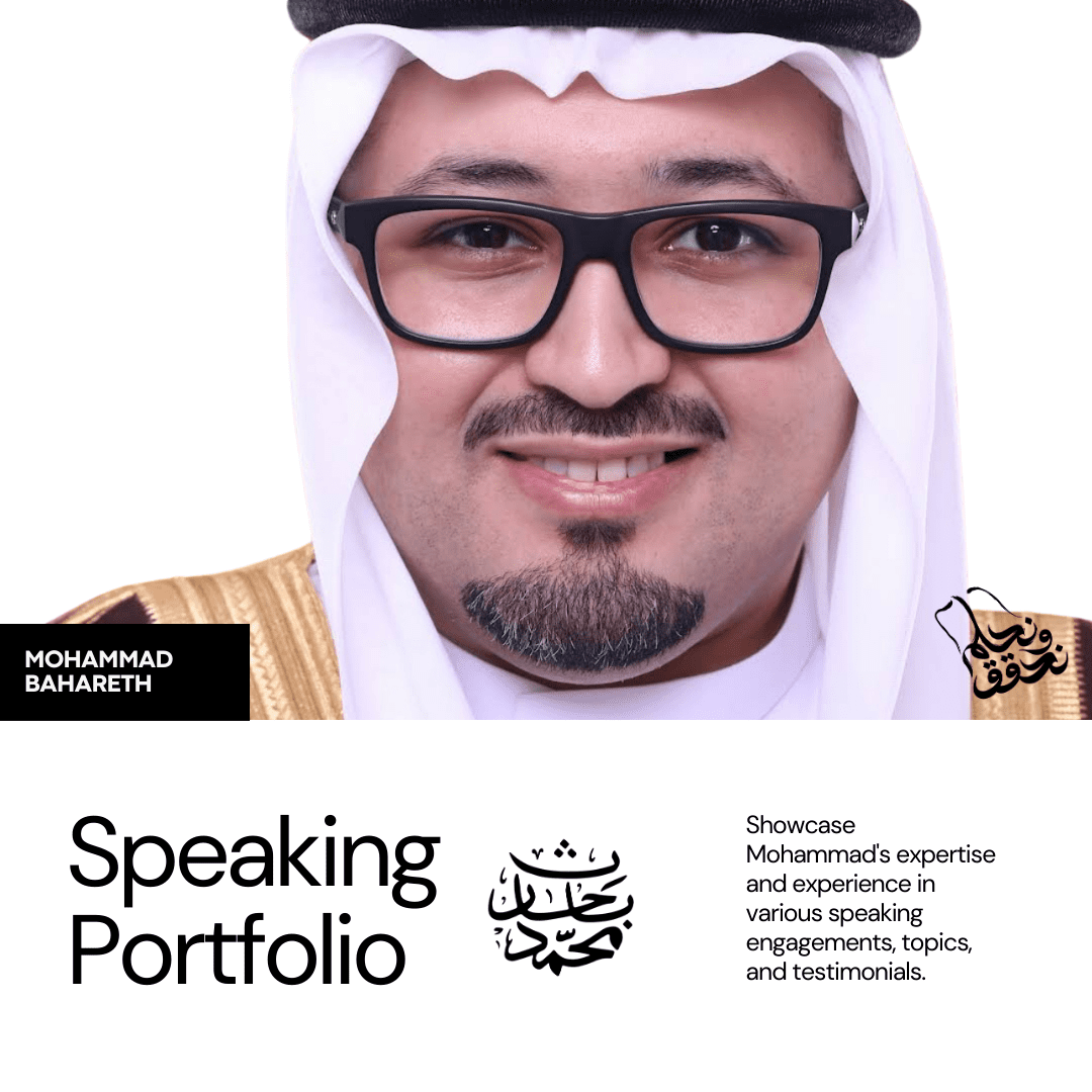 Speaking Portfolio